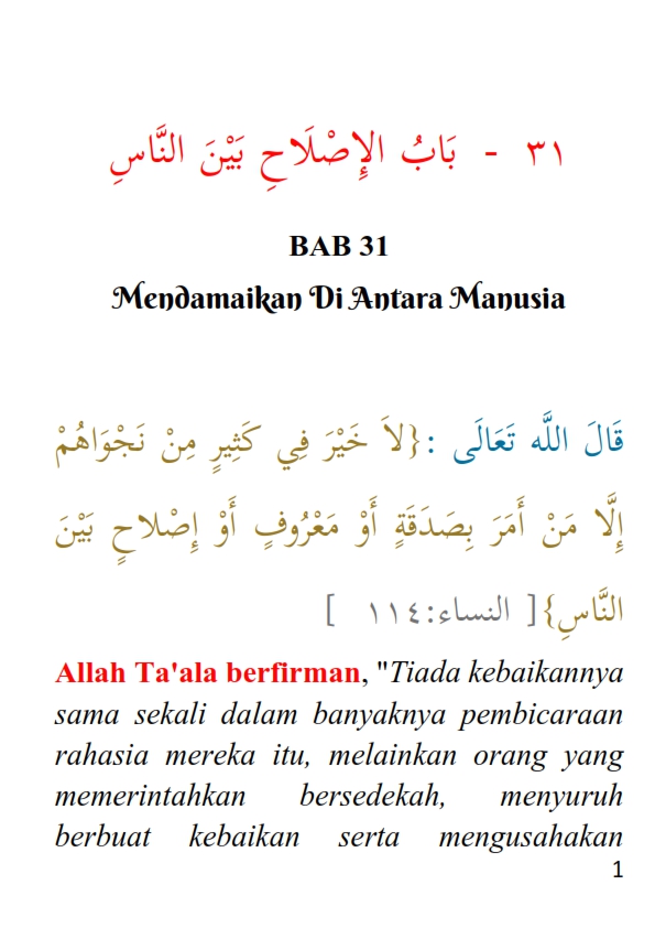 Fitness murabbiyi kiyinish xonasida shahvoniy mijozni sikadi Katta etuk eshak rasmlar